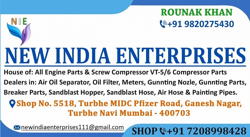 Visiting card.